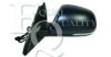 SKODA 3T1857508BH9B9 Outside Mirror